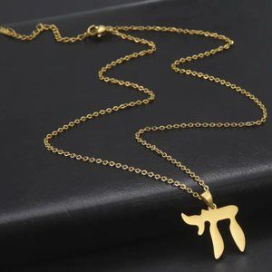 Chai Necklace & Pendant Good Luck Sign Of Life Hebrew Gold Letter  NWT Unisex